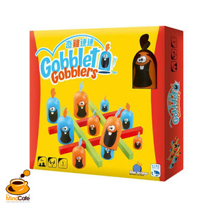 Gobblet Gobblers - The Mind Cafe Pte Ltd